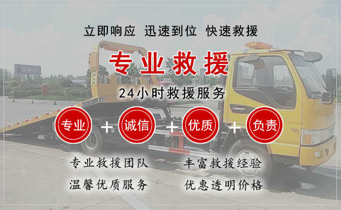 长宁汽车送柴油 长宁汽车送柴油
